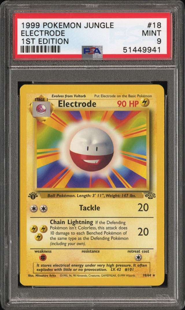 Electrode