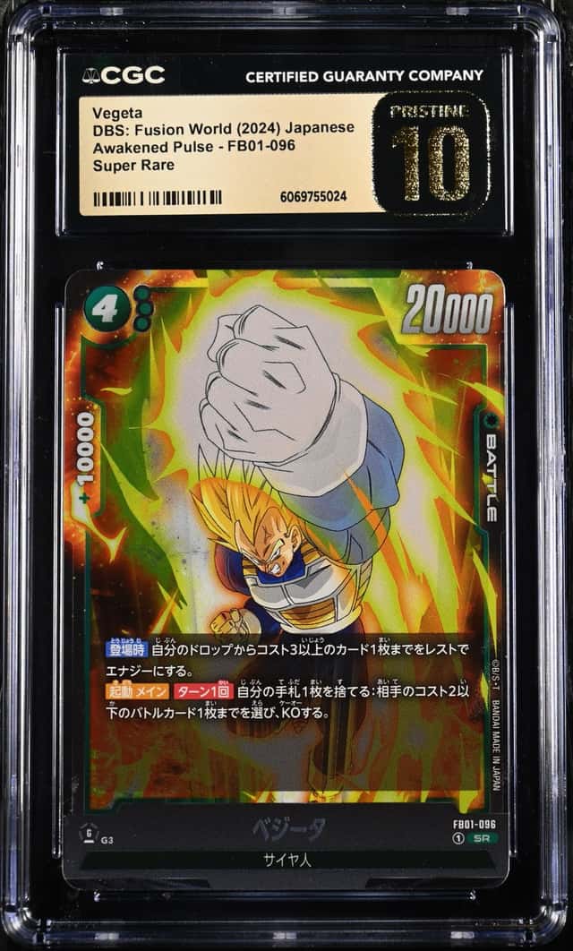 Vegeta