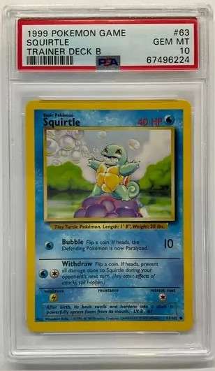 Squirtle