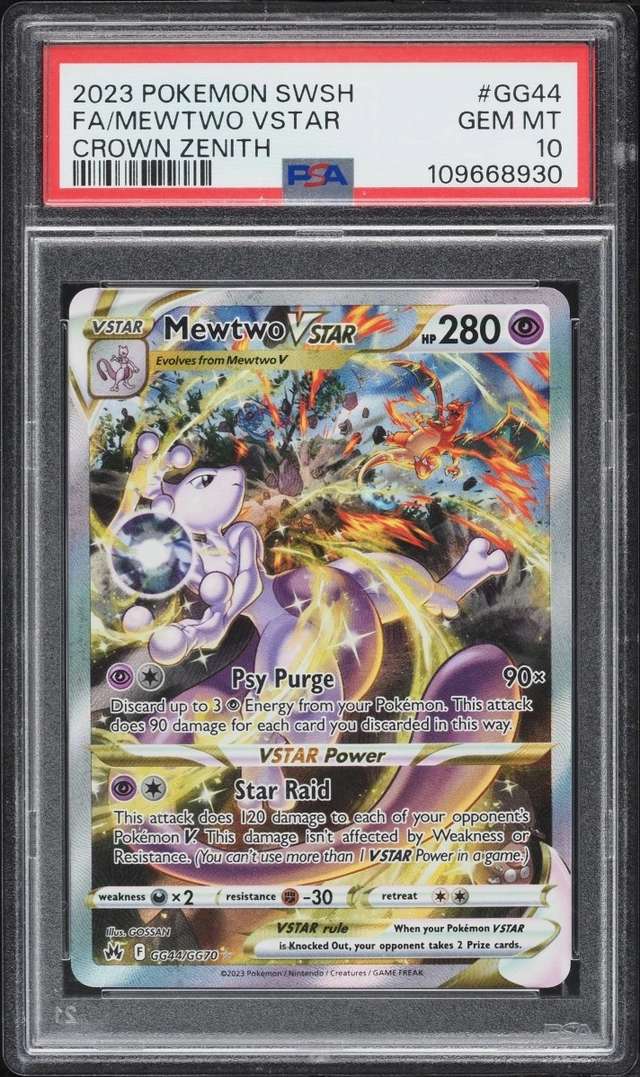 Mewtwo VSTAR