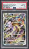 Mewtwo Vstar