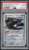 Empoleon