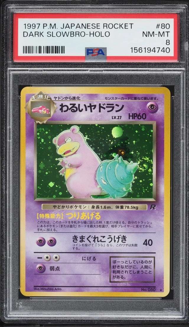 Dark Slowbro