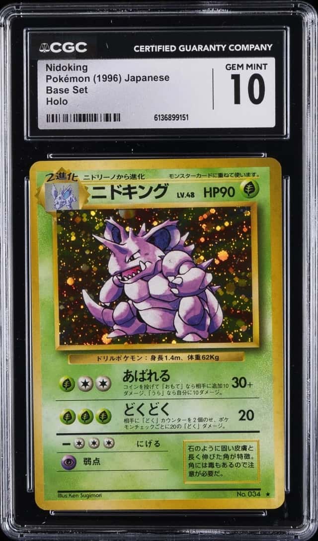 Nidoking