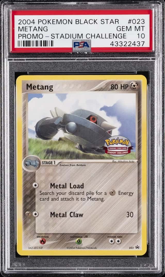Metang
