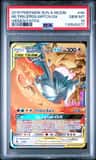 Moltres & Zapdos & Articuno Gx