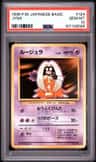 Jynx