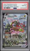 Rayquaza Vmax