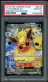 Flareon Ex