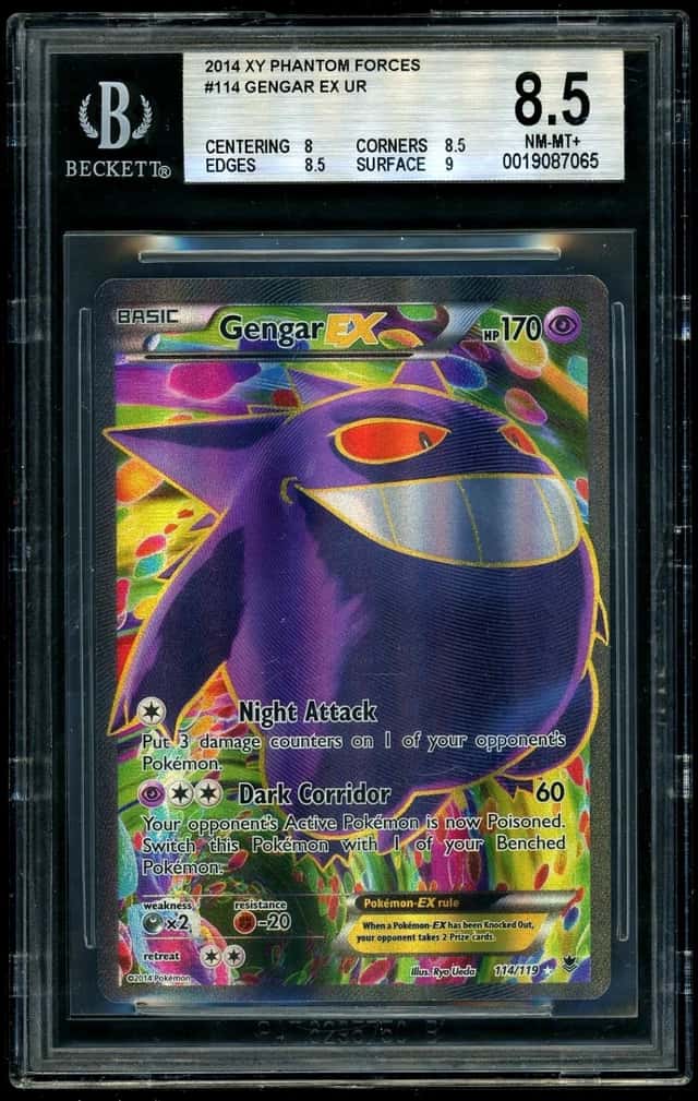 Gengar EX