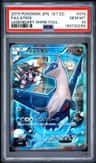 Latios