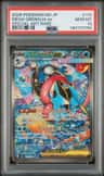 Mega Greninja Ex