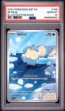 Spheal