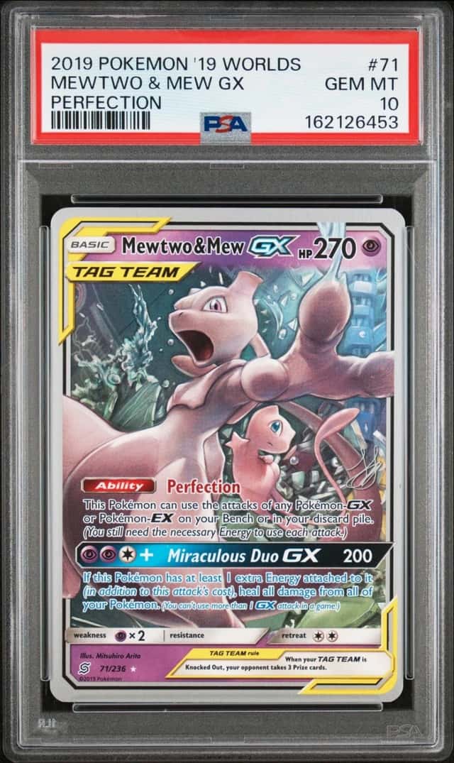 Mewtwo & Mew GX