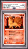 Vulpix