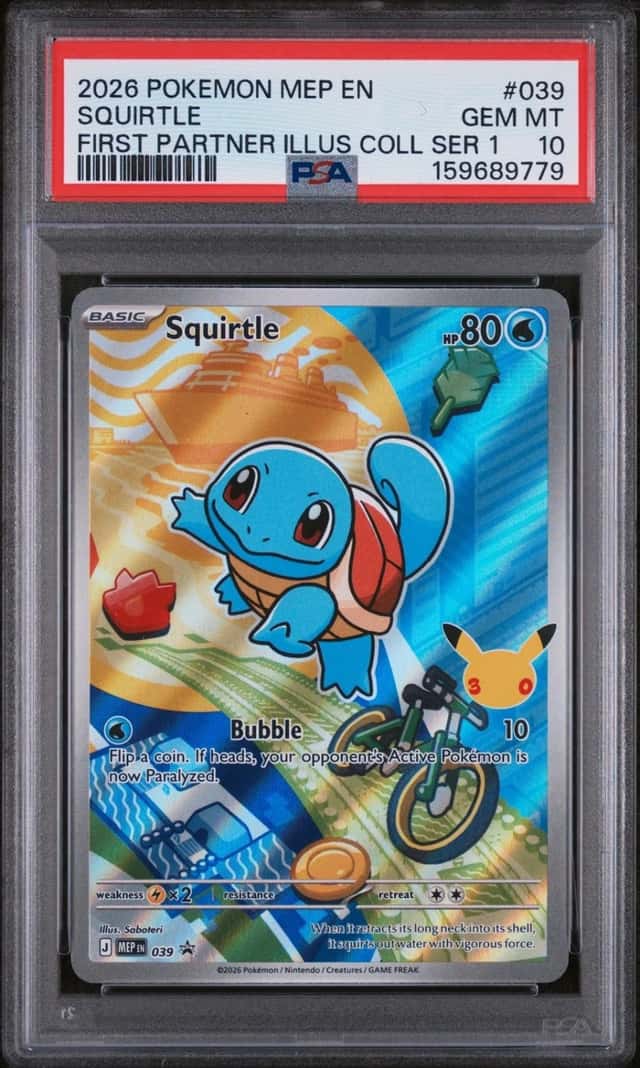 Squirtle