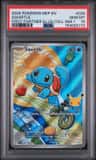 Squirtle