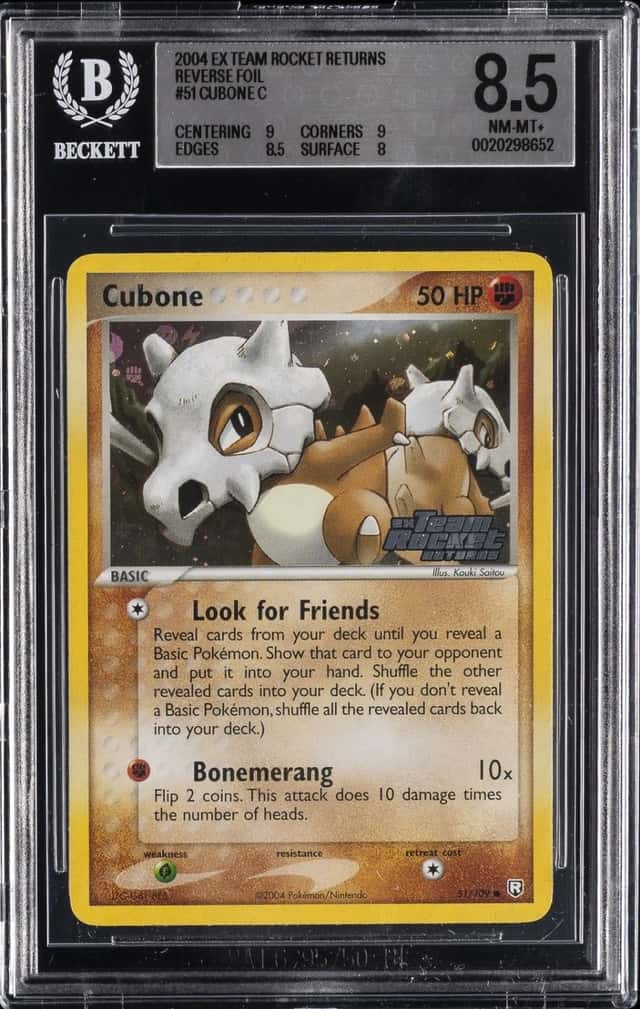 Cubone C