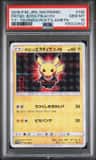 Pretend Boss Pikachu