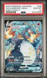 Charizard Vmax