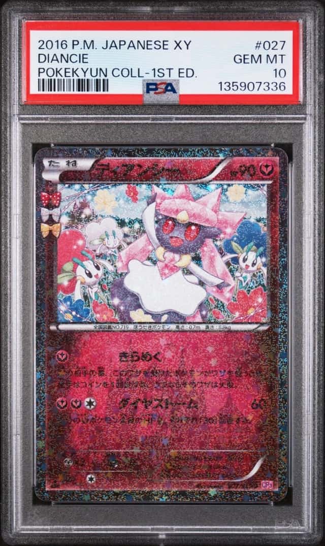 Diancie