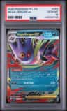 Mega Gengar Ex