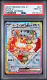 Eevee Ex