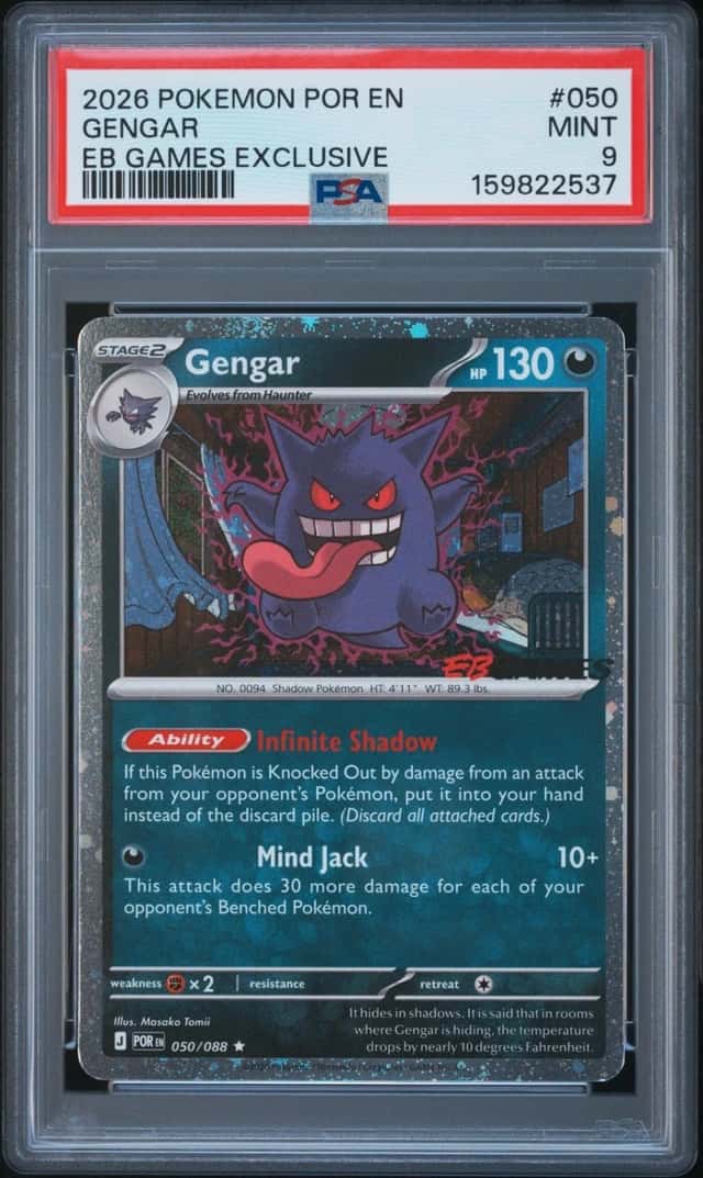 Gengar