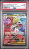Mega Scrafty Ex