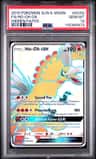 Ho-Oh Gx