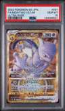 Mewtwo Vstar