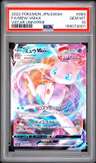Mew Vmax