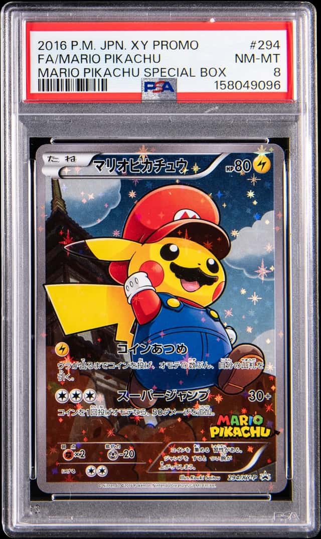 Mario Pikachu