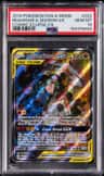 Reshiram & Zekrom Gx
