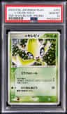 _____'S Celebi-Holo