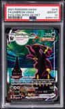 Umbreon Vmax