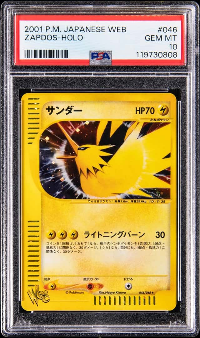 Zapdos