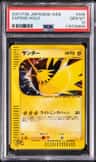 Zapdos