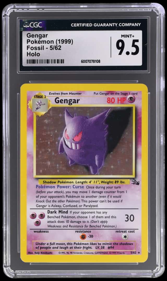 Gengar