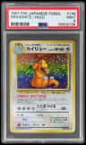 Dragonite
