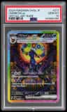 Umbreon Ex
