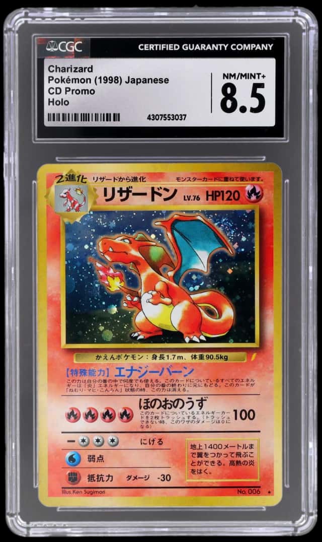 Charizard