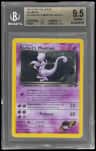 Rocket'S Mewtwo