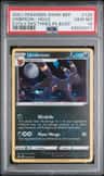 Umbreon