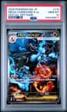 Mega Charizard X Ex