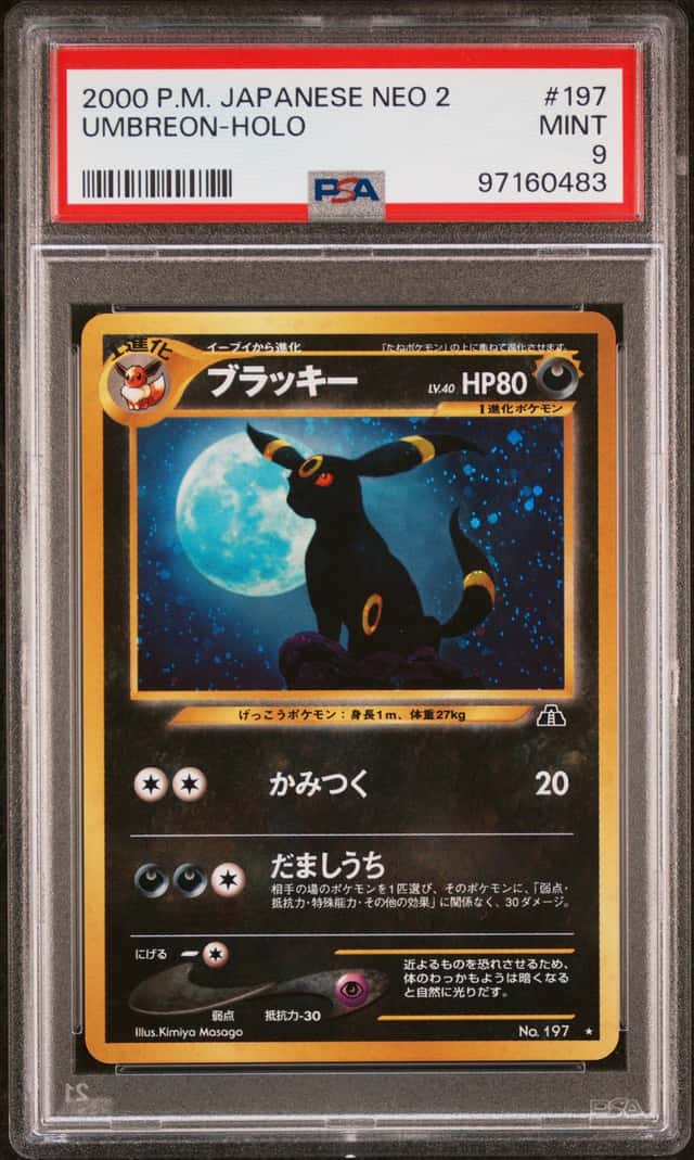 2000 Pokemon Neo 2 Crossing the Ruins Japanese Holo Umbreon #197