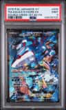 Team Aqua'S Kyogre Ex