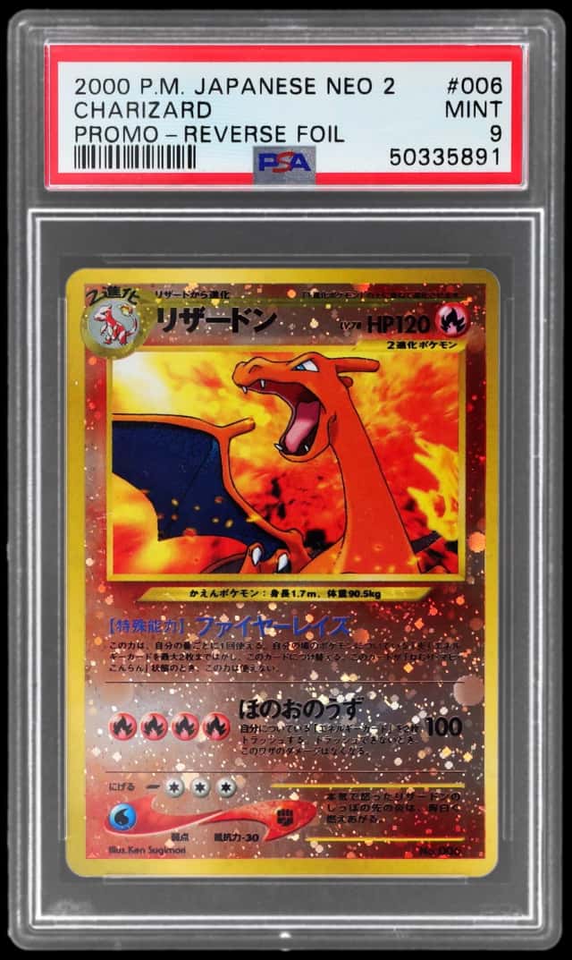 Charizard