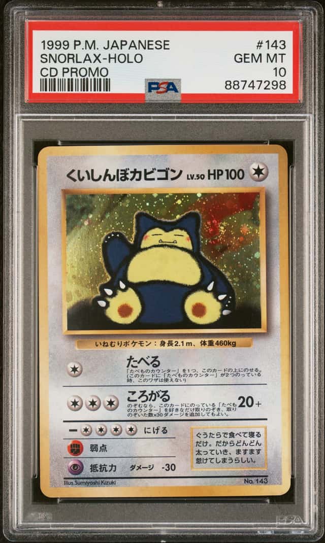 1999 Pokemon Cd Promo Japanese Holo Snorlax #143