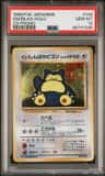 Snorlax
